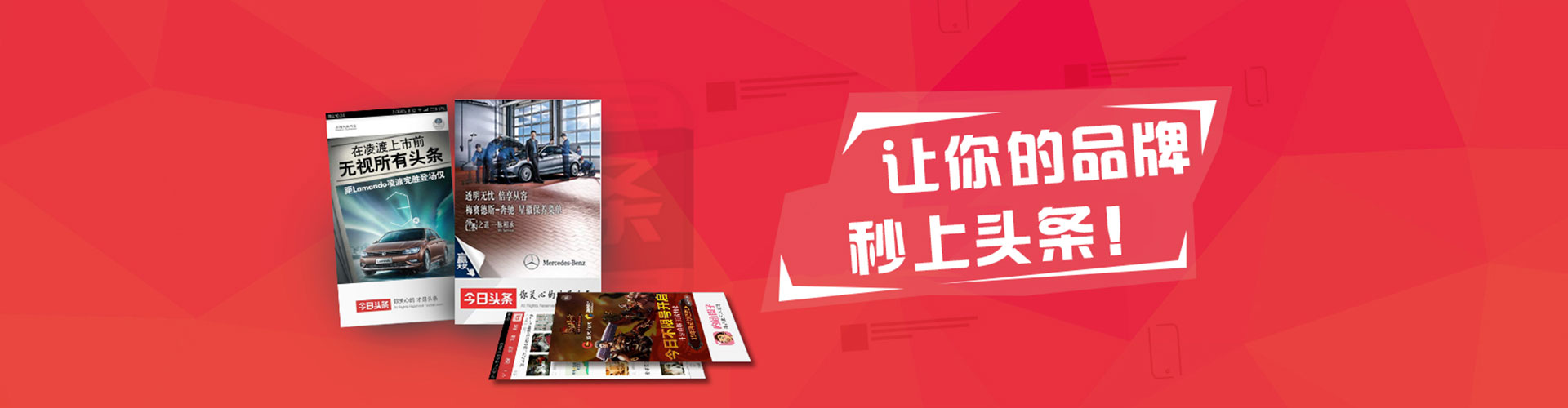 建始百度推广费用